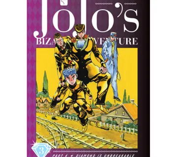 Jojo's Bizarre Adventure Part 4:3 - Zaprešić