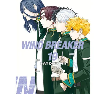 Wind Breaker vol. 19 - Zaprešić