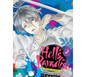 Hell´s Paradise: Jigokuraku vol. 2 - cover