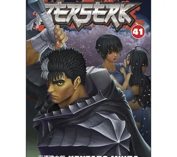 Berserk vol. 41 - Zaprešić