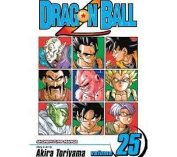 Dragon Ball Z vol. 25 - Zaprešić