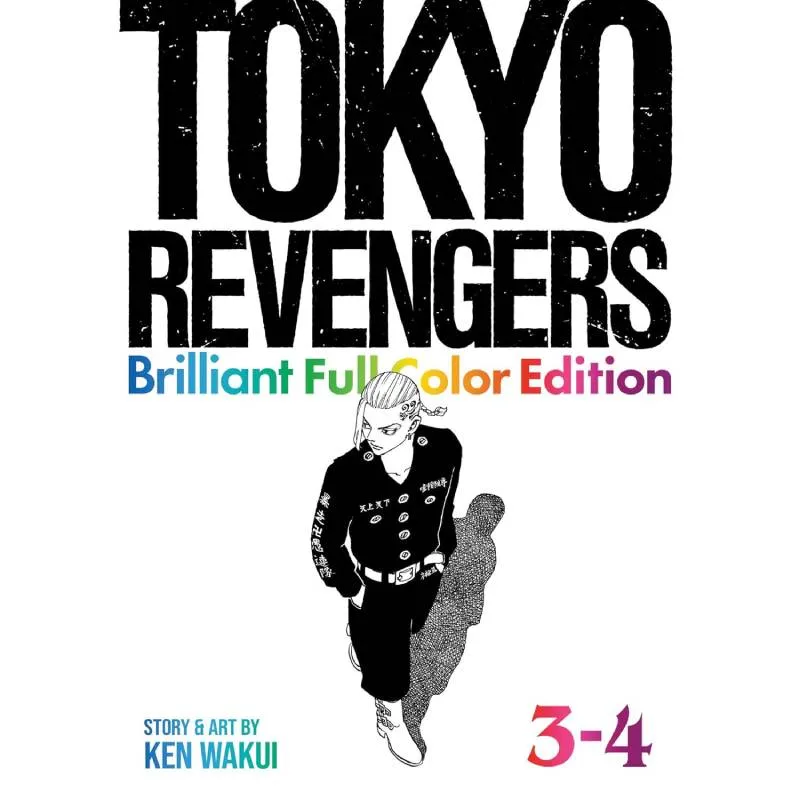 Tokyo Revengers: Brilliant Full Color Edition vol. 3-4 - cover