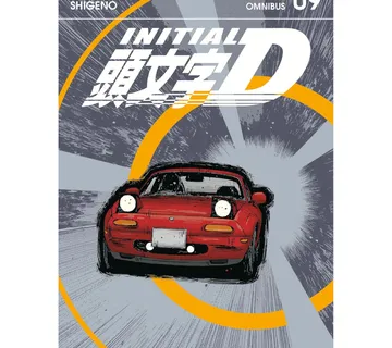 Initial D Omnibus vol. 9 - Zaprešić