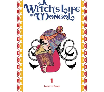 A Witch's Life in Mongol vol. 1 - Zaprešić