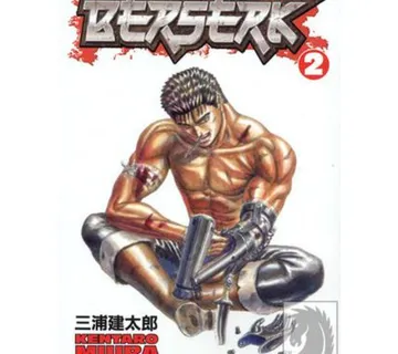 Berserk vol. 2 - Zaprešić