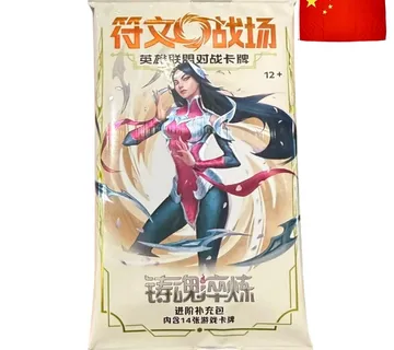 Riftbound Spiritforged Jumbo Booster Pack CN - cover