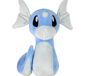 Pokemon Dratini plišana igračka 20cm - cover