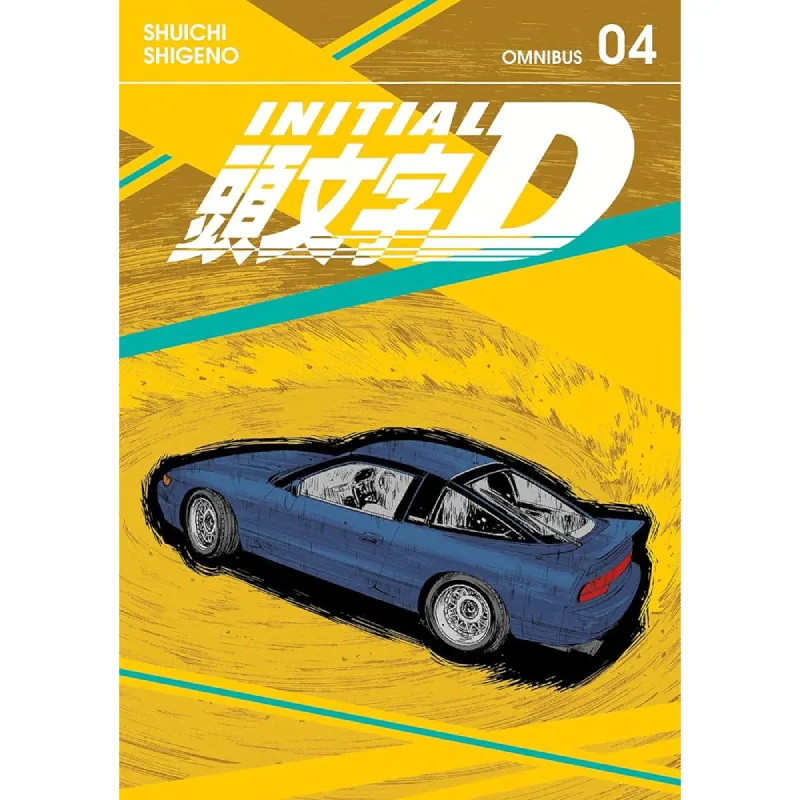 Initial D Omnibus vol. 4 - cover
