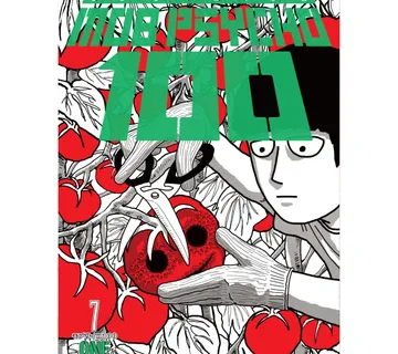 Mob Psycho 100 vol. 7 - Zaprešić