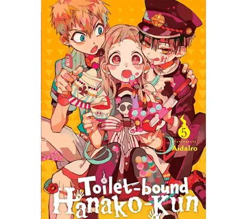Toilet-bound Hanako-kun vol. 5 - cover