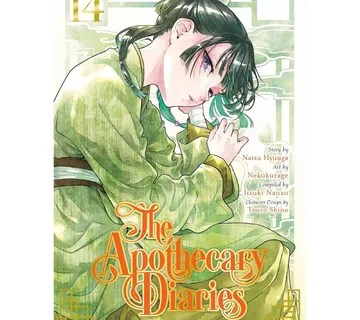 Apothecary Diaries vol. 14 - Zaprešić
