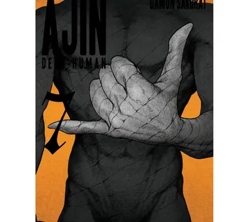 Ajin vol. 7 - Zaprešić