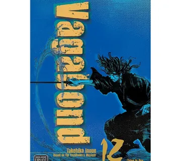 Vagabond vol. 12 - Zaprešić