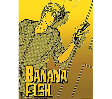 Banana Fish vol. 7 - cover