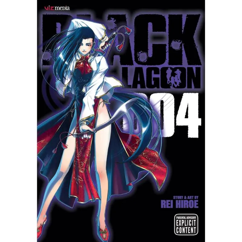 Black Lagoon vol. 4 - cover