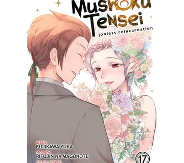Mushoku Tensei: Jobless Reincarnation vol. 17 - Zaprešić