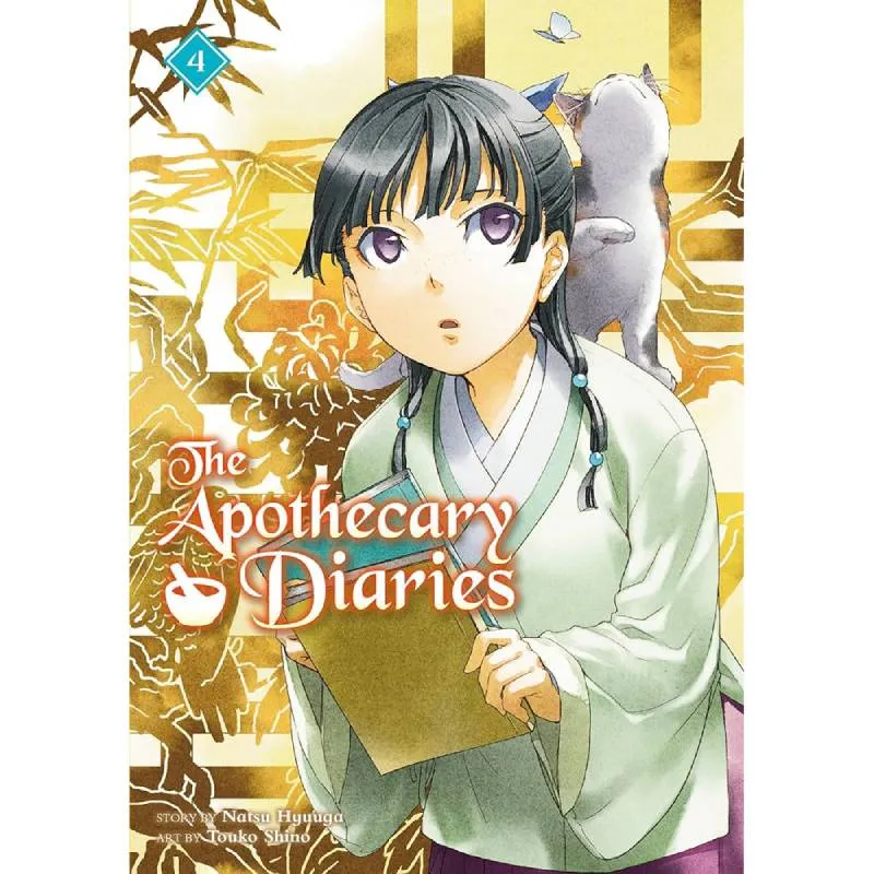 Apothecary Diaries novel vol. 4 - cover