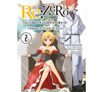 Re:ZERO -Starting Life in Another World-, Chapter 3: Truth of Zero vol. 2 - Zaprešić