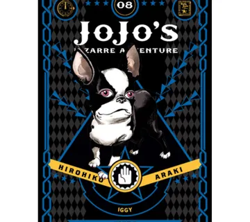 Jojo's Bizarre Adventure Part 3:8 - Zaprešić