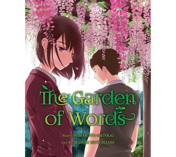 Garden of Words - Zaprešić