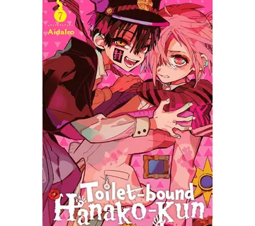 Toilet-bound Hanako-kun vol. 7 - cover