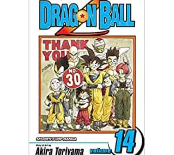 Dragon Ball Z vol. 14 - Zaprešić
