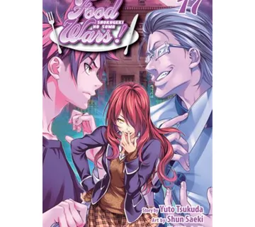 Food Wars!: Shokugeki no Soma vol. 17 - cover