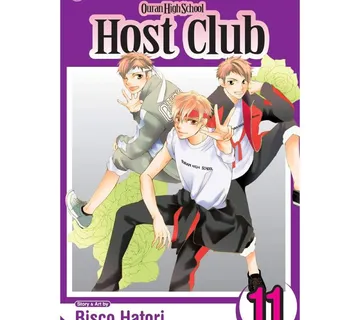 Ouran High School Host Club vol. 11 - Zaprešić