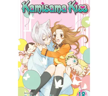 Kamisama Kiss vol. 18 - Zaprešić