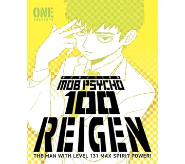 Mob Psycho 100: Reigen - cover