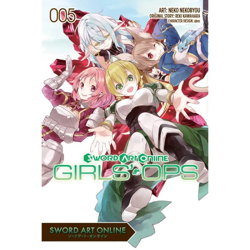 Sword Art Online Girls' Ops vol 5 - cover