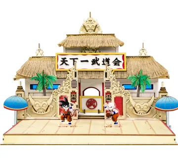 Dragon Ball Tenkaichi Budokai Craft Kit 25cm - Zaprešić