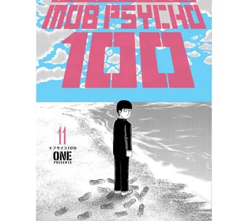 Mob Psycho 100 vol. 11 - cover