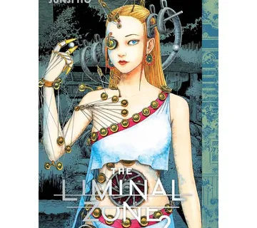 The Liminal Zone vol. 2 - Zaprešić