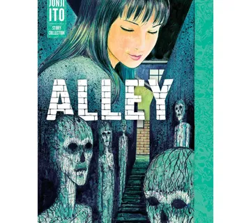 Alley - Zaprešić