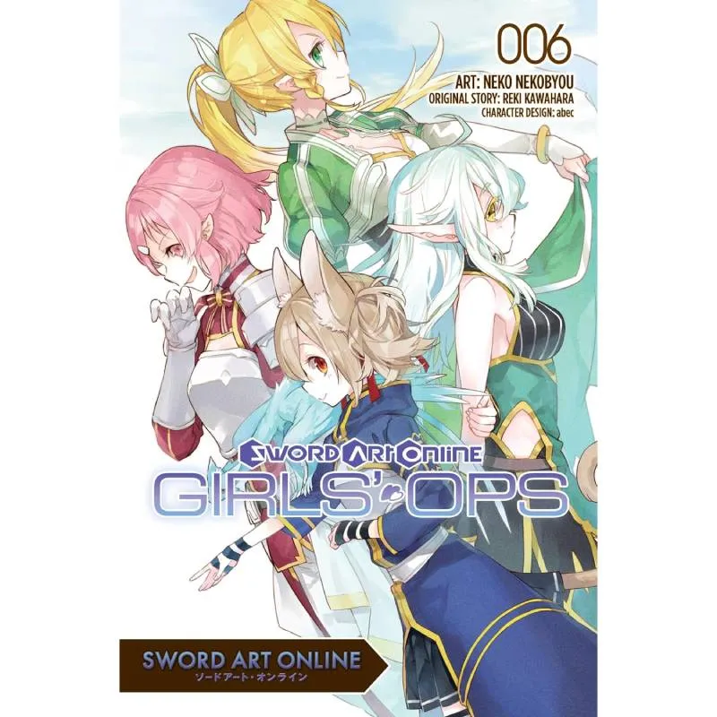 Sword Art Online Girls' Ops vol 6 - cover