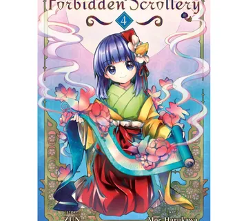 Forbidden Scrollery vol. 4 - Zaprešić