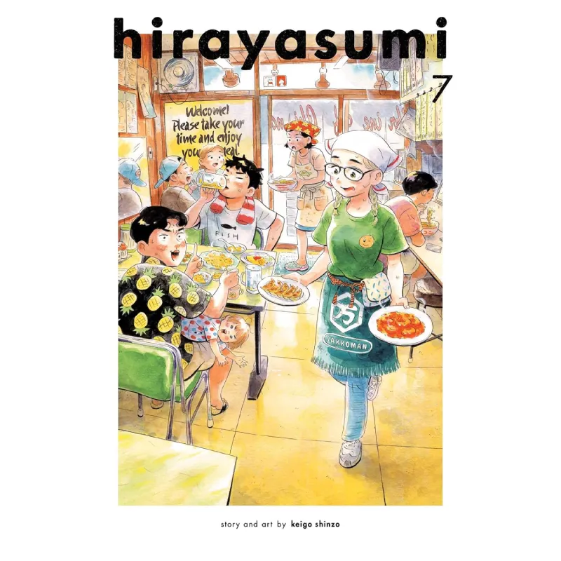 Hirayasumi vol. 7 - cover