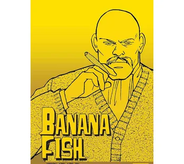 Banana Fish vol. 16 - cover