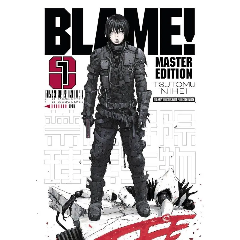 BLAME! vol. 1 - cover