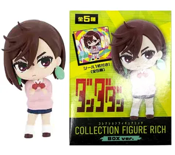 Dandadan PalVerse Rich Box 5cm - Zaprešić