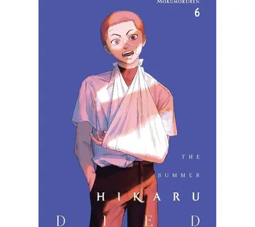 The Summer Hikaru Died vol. 6 - cover