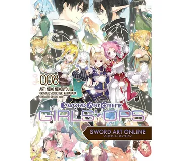 Sword Art Online Girls' Ops vol 8 - Zaprešić