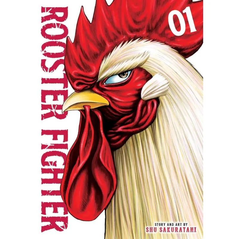 Rooster Fighter vol. 1 - cover