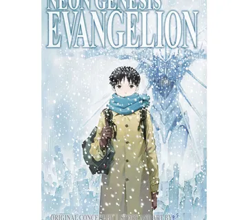 Neon Genesis Evangelion (2-in-1 Edition) vol. 5 - cover