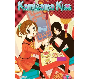 Kamisama Kiss vol. 7 - Zaprešić