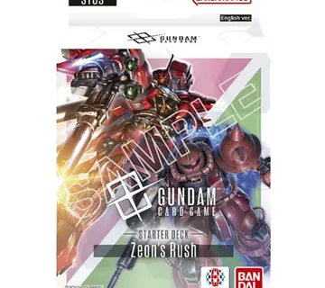 Gundam Card Game Starter Deck Zeon's Rush ST03 - cover