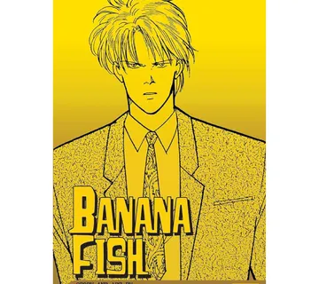 Banana Fish vol. 13 - cover