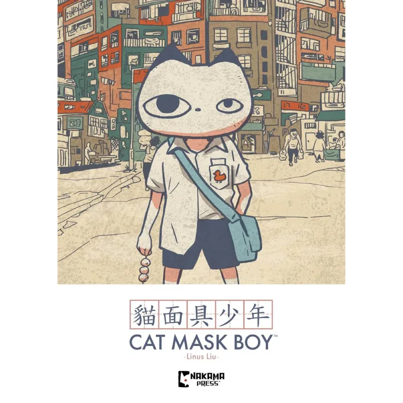 Cat Mask Boy - cover
