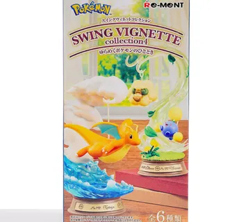 Pokémon Swing Vignette Collection 4 Japanese Style Blind Box - Zaprešić